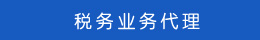 租車新聞 租車新聞